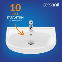 Умывальник Cersanit Erica-60 UM-ERI60/1 - Превью изображения №8 — Интернет-Магазин TECNO.BY