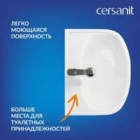 Умывальник Cersanit Erica-60 UM-ERI60/1 - Превью изображения №7 — Интернет-Магазин TECNO.BY