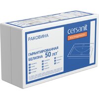 Умывальник Cersanit Erica-60 UM-ERI60/1 - Превью изображения №12 — Интернет-Магазин TECNO.BY