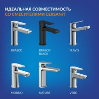 Умывальник Cersanit Erica-60 UM-ERI60/1 - Превью изображения №13 — Интернет-Магазин TECNO.BY