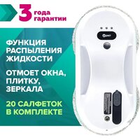 Роботы для мытья окон