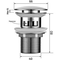 Roxen P01B с переливом Image #5