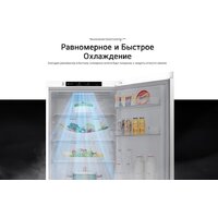 LG DoorCooling+ GC-B509MQWM Image #16