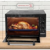 Kraft KF-MO3800BL (черный) Image #9