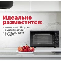 Kraft KF-MO3800BL (черный) Image #10