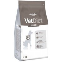 AlphaPet VetDiet Hepatic для взрослых собак 2 кг