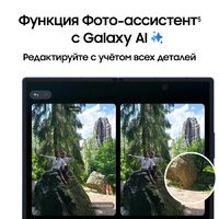 Телефон Samsung Galaxy Z Fold7 SM-F966B/DS 12GB/256GB (синий) - Превью изображения №16 — Интернет-Магазин TECNO.BY