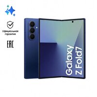 Телефон Samsung Galaxy Z Fold7 SM-F966B/DS 12GB/256GB (синий) - Превью изображения №10 — Интернет-Магазин TECNO.BY