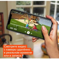 Ростелеком IPC-G22P-0280B Image #4