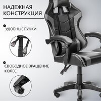 Mio Tesoro Викинг AF-C5208 (черный/серый) Image #4