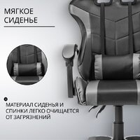 Mio Tesoro Викинг AF-C5208 (черный/серый) Image #3