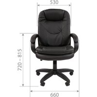 CHAIRMAN 668LT N (черный пластик/экопремиум коричневый) Image #4