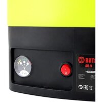 Витязь АО-9 Image #6