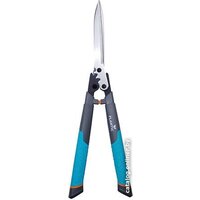 Plantic Light L73 25273-01