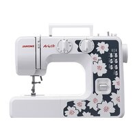 Janome ART67 Image #2