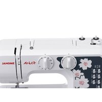 Janome ART67 Image #10