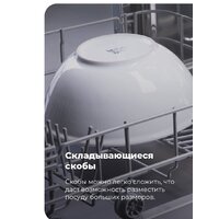 MAUNFELD MLP-08PRO Image #28