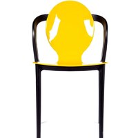 Bradex Spoon FR 0195 (горчичный) Image #4