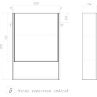 Vigo Шкаф с зеркалом навесной Urban 500 Image #8