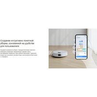 Ecovacs N20E YDLX11-3 (белый) Image #10