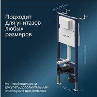 Унитаз подвесной Lauter Augsburg 21109EC + I012709 + I090251 (черный матовый с кнопкой смыва хром глянцевый) - Превью изображения №12 — Интернет-Магазин TECNO.BY