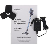 Пылесос Rombica MyClean Nova NHS20D11 - Превью изображения №10 — Интернет-Магазин TECNO.BY