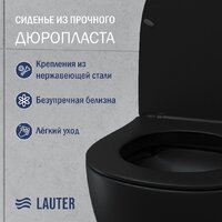 Унитаз подвесной Lauter Sulzdorf 21103001B+Solido 38811KF0 с кнопкой+панель 37131000 (прямоугольная, черный) - Превью изображения №3 — Интернет-Магазин TECNO.BY