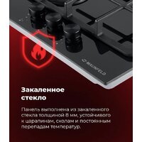 Варочная панель MAUNFELD EGHG.43.33CB.R/G - Превью изображения №23 — Интернет-Магазин TECNO.BY