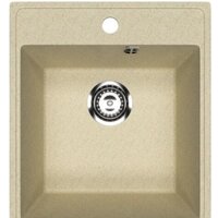 Practik PR-M 425-002 (слоновая кость)