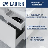 Lauter Тумба под умывальник Adri 59 + 21674A (белый глянец, с органайзером 23) Image #2