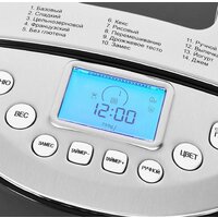 Hyundai HYBM-4081 Image #5