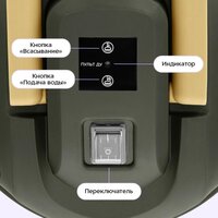 Пылесос Kitfort KT-5543 - Превью изображения №3 — Интернет-Магазин TECNO.BY