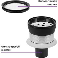 Kitfort KT-5233 Image #8