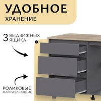 Mio Tesoro Денвер 2.0м (графит серый/дуб сонома) Image #2