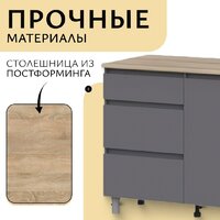 Mio Tesoro Денвер 2.0м (графит серый/дуб сонома) Image #3