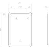Vigo Зеркало Wing Classic 400 Image #8