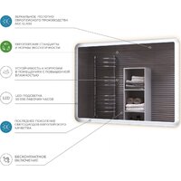 Vigo Зеркало Wing Classic 400 Image #2