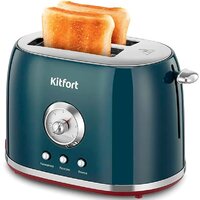 Kitfort KT-9801