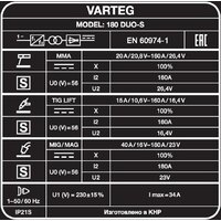Varteg 180 DUO-S Image #7