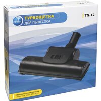 Neolux TN-12 Image #11