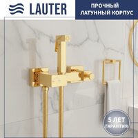 Унитаз напольный Lauter W76 P-TRAP 21122762 + гигиенический душ Glow 21LT0224GL (горизонтальный выпуск) - Превью изображения №7 — Интернет-Магазин TECNO.BY