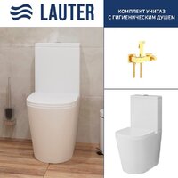 Lauter W76 P-TRAP 21122762 + гигиенический душ Glow 21LT0224GL (горизонтальный выпуск)