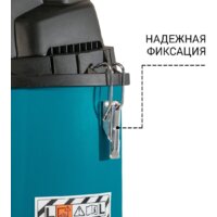 Пылесос Bort BSS-1430-P - Превью изображения №3 — Интернет-Магазин TECNO.BY