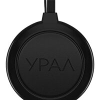 Урал Акведук AВ-11A