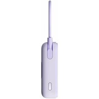 Внешний аккумулятор Xiaomi Magnetic Power Bank with Built-in Stand WPB1007Z 10000mAh (сиреневый, международная версия) - Превью изображения №5 — Интернет-Магазин TECNO.BY