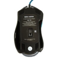 Dialog Gan-Kata MGK-12U Image #7