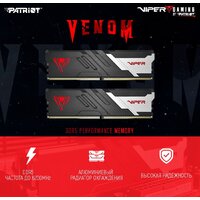 Patriot Viper Venom 2x16ГБ DDR5 6600МГц PVV532G660C34K Image #7