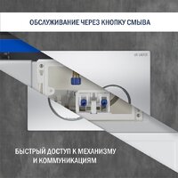 Lauter 21901001 с кнопкой 219703E (сатин) Image #6