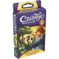 Мир Хобби Свинтус. Правила Этикета 1059