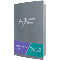 НЗС Компакт 11 T